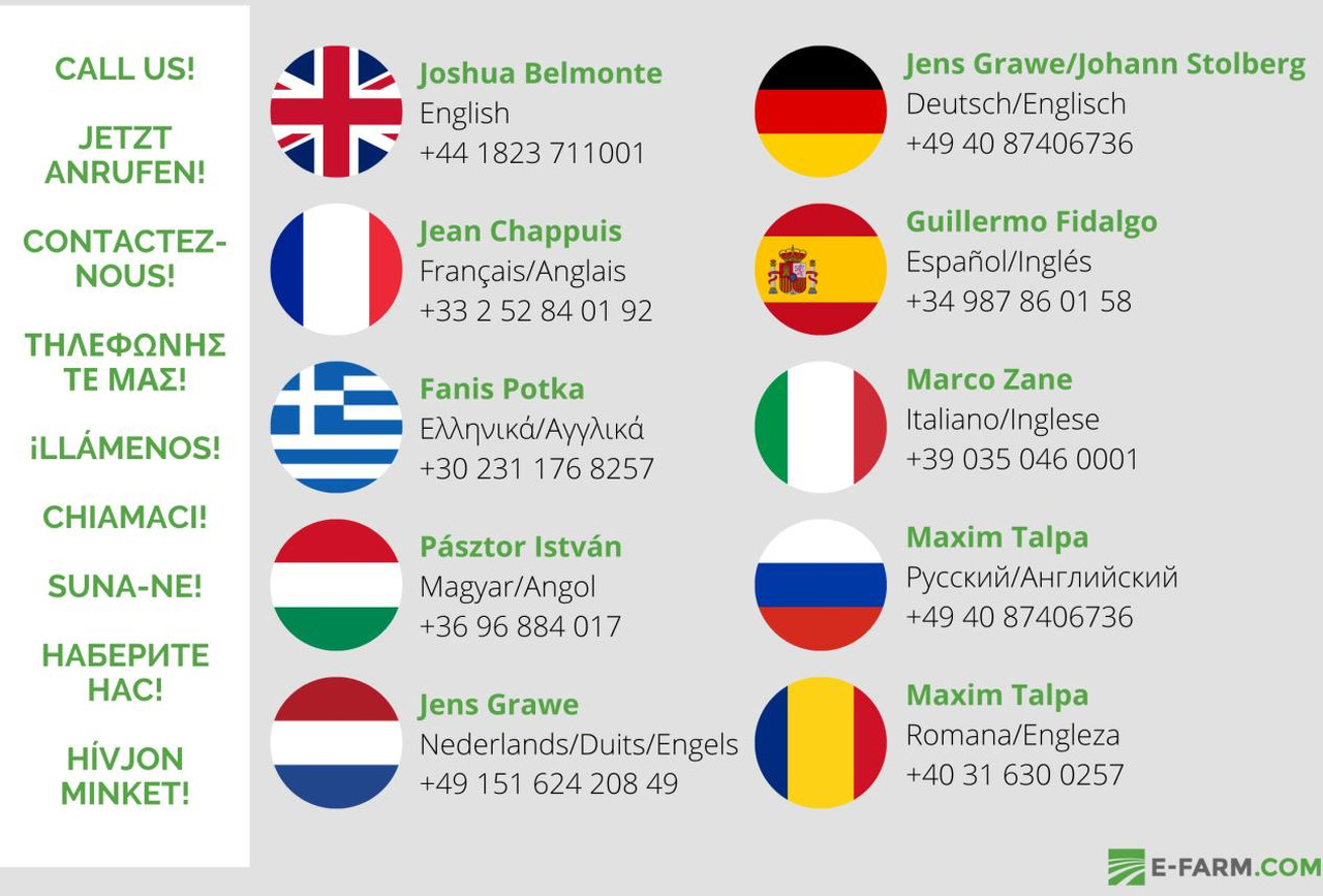 New Holland phvs5 - Плуг: фото 5 New Holland phvs5 - Плуг: фото 5