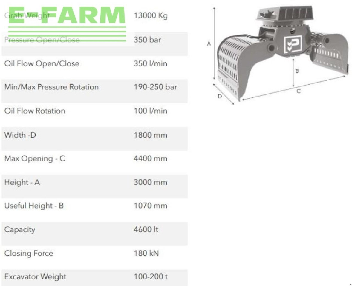 Hg100.200 - Грейфер в категорії Будівельна техніка: фото 2 Hg100.200 - Грейфер в категорії Будівельна техніка: фото 2