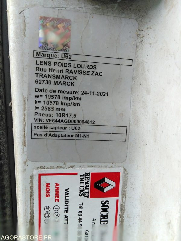 Підмітально-прибиральна машина BALAYEUSE DM-075-AD: фото 12