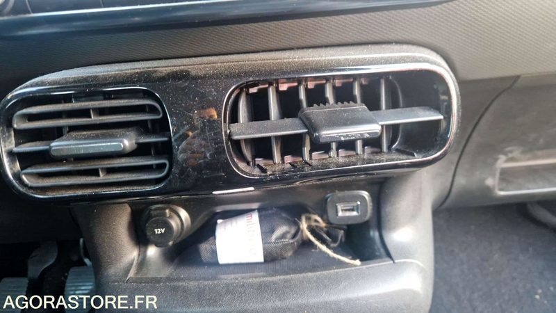 CITROËN C4 - 2020 / 138605 KM (FP-186-QX) - Легковий автомобіль: фото 5 CITROËN C4 - 2020 / 138605 KM (FP-186-QX) - Легковий автомобіль: фото 5