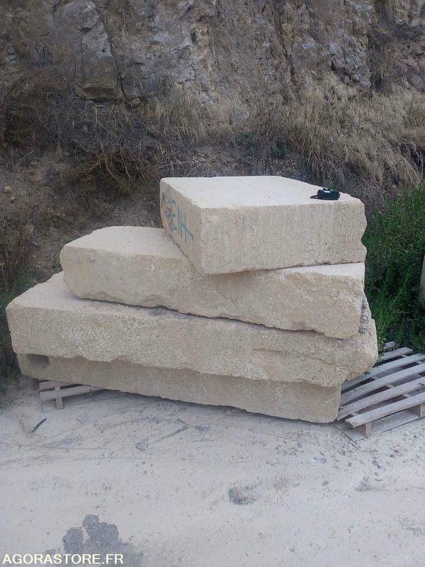 Pierre du Gard - Інструмент/ Обладнання: фото 5 Pierre du Gard - Інструмент/ Обладнання: фото 5