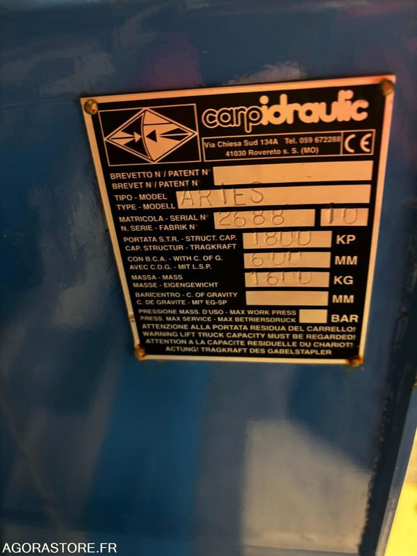 Інструмент/ Обладнання RETOURNEUR DE PALETTES autonome transpalette: фото 10 Інструмент/ Обладнання RETOURNEUR DE PALETTES autonome transpalette: фото 10