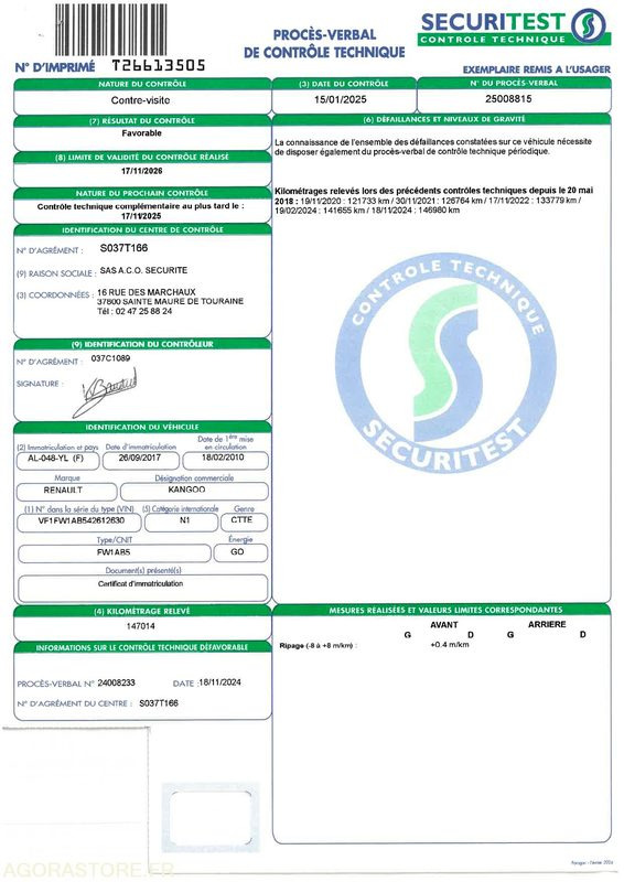 Renault Kangoo - Легковий фургон: фото 4 Renault Kangoo - Легковий фургон: фото 4