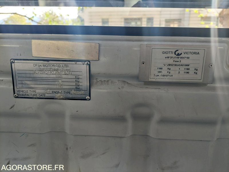 Малотоннажний самоскид Tri-benne Giotti Victoria Gladiator Essence: фото 10 Малотоннажний самоскид Tri-benne Giotti Victoria Gladiator Essence: фото 10