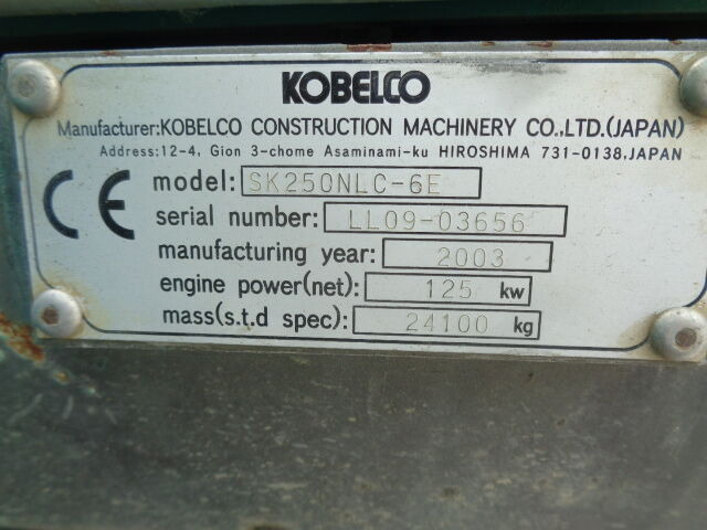 Гусеничний екскаватор Kobelco SK250NLC: фото 20