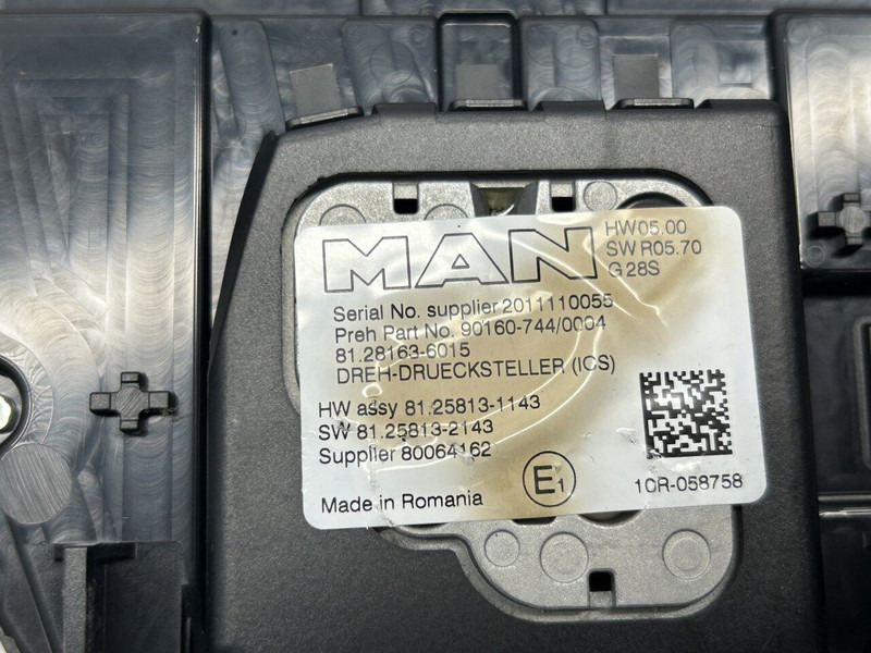 MAN multimedia control panel - Електрична система в категорії Вантажівки: фото 5 MAN multimedia control panel - Електрична система в категорії Вантажівки: фото 5