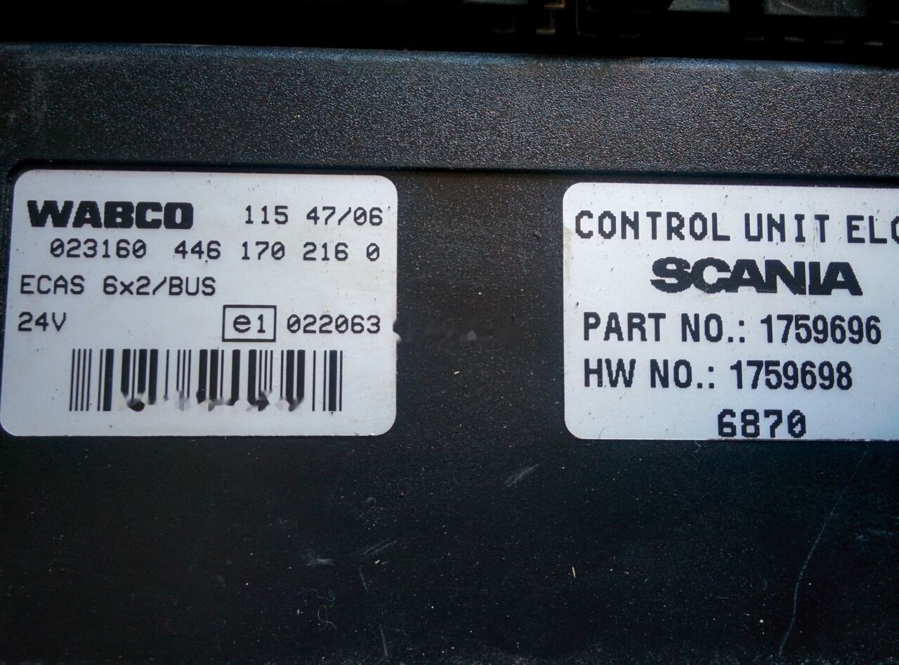 Bosch 0486106059   Scania OMNI LINK в лізинг Bosch 0486106059   Scania OMNI LINK: фото 7