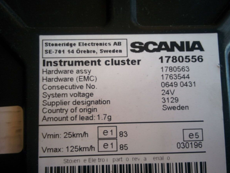Bosch 1759696. 1851677. 1530440. 1526130. - Блок управління: фото 3 Bosch 1759696. 1851677. 1530440. 1526130. - Блок управління: фото 3