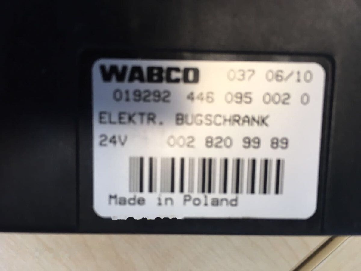 MAN VDO 412.409/007/002. 412.413.009\008 . 412.413.005.003 - Блок управління в категорії Автобуси: фото 5 MAN VDO 412.409/007/002. 412.413.009\008 . 412.413.005.003 - Блок управління в категорії Автобуси: фото 5
