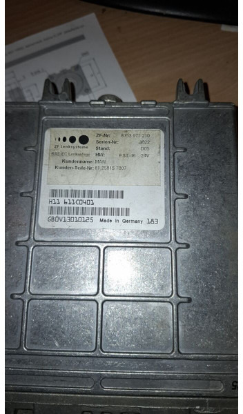 Scania кпп 602С .0260001031 . 032. 041. - Блок управління: фото 3 Scania кпп 602С .0260001031 . 032. 041. - Блок управління: фото 3