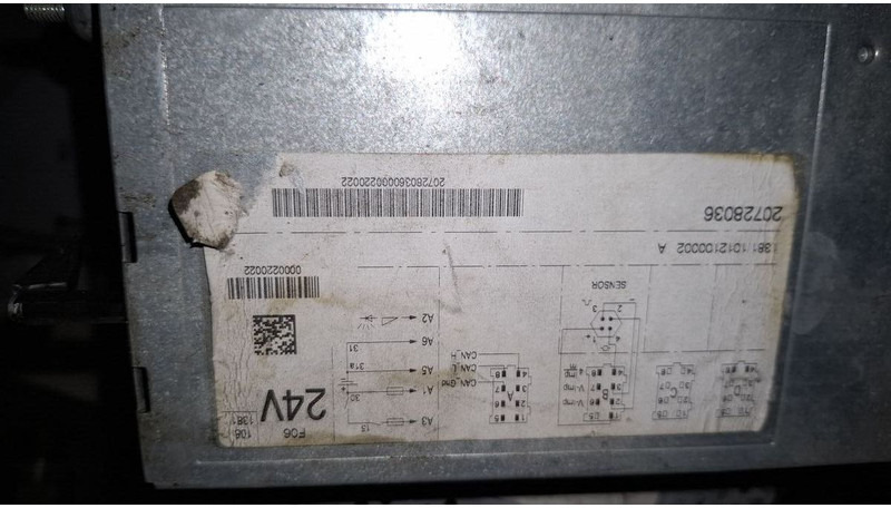 Volvo Video system x-dmr 8 R8 Compact RJ45 - Електрична система: фото 3 Volvo Video system x-dmr 8 R8 Compact RJ45 - Електрична система: фото 3