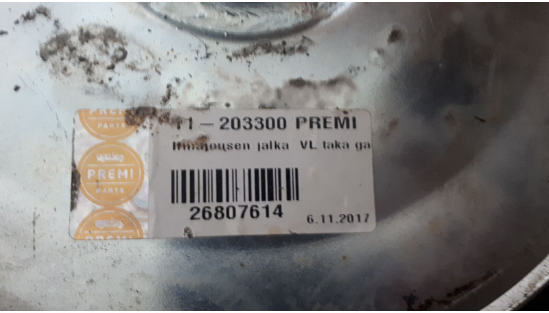 Volvo пневморессора . втулка стабилизатора - Повітряна підвіска: фото 5 Volvo пневморессора . втулка стабилизатора - Повітряна підвіска: фото 5