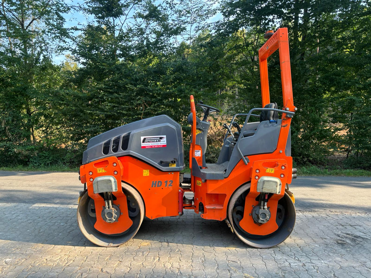 Hamm HD 12 VV - Міні коток: фото 1 Hamm HD 12 VV - Міні коток: фото 1