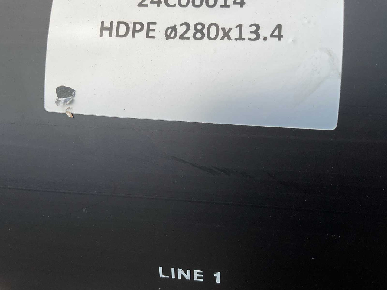 HDPE - Техніка для поливу та зрошення: фото 4 HDPE - Техніка для поливу та зрошення: фото 4