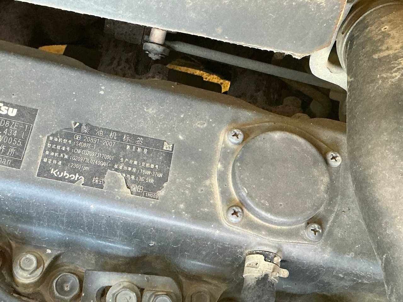 Komatsu KOMATSU - PC 56 -7 - MINI-EXCAVATOR - 2007 - Міні-екскаватор: фото 4 Komatsu KOMATSU - PC 56 -7 - MINI-EXCAVATOR - 2007 - Міні-екскаватор: фото 4