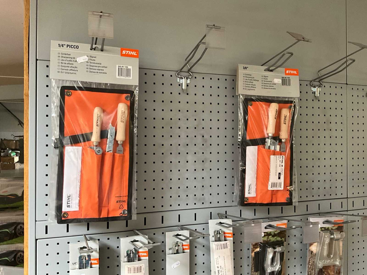 Stihl - Техніка для саду та городу: фото 2 Stihl - Техніка для саду та городу: фото 2