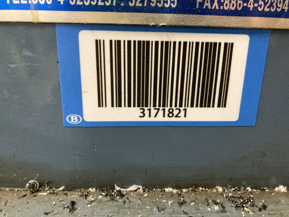 Fraiseuse - Свердлильний верстат: фото 5 Fraiseuse - Свердлильний верстат: фото 5