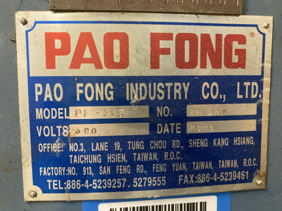 Fraiseuse - Свердлильний верстат: фото 4 Fraiseuse - Свердлильний верстат: фото 4