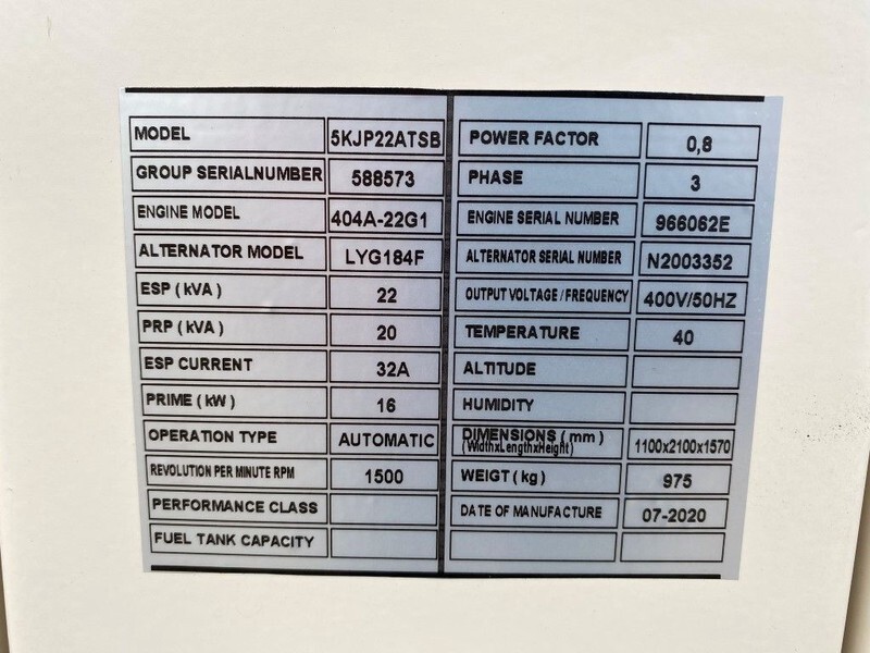 Perkins 22 kVA Supersilent generatorset New ! - Електричний генератор: фото 4 Perkins 22 kVA Supersilent generatorset New ! - Електричний генератор: фото 4