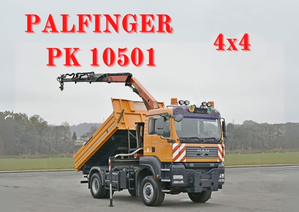 MAN TGA 18.360 * PK 10501 + FUNK *4x4 MAN TGA 18.360 * PK 10501 + FUNK *4x4 - Самоскид вантажівка, Вантажівка з маніпулятором: фото 1 MAN TGA 18.360 * PK 10501 + FUNK *4x4 MAN TGA 18.360 * PK 10501 + FUNK *4x4 - Самоскид вантажівка, Вантажівка з маніпулятором: фото 1