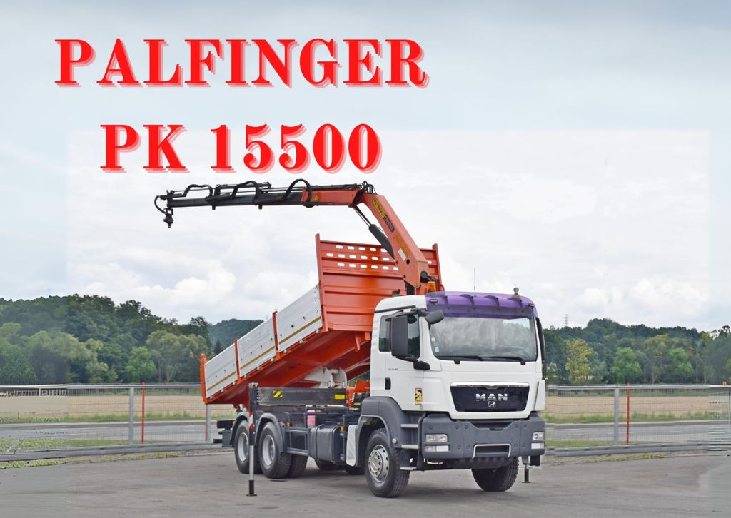 MAN TGS 33.360*KIPPER 6,40m *PK 15500 * 6x4 MAN TGS 33.360*KIPPER 6,40m *PK 15500 * 6x4 - Вантажівка з маніпулятором, Самоскид вантажівка: фото 1 MAN TGS 33.360*KIPPER 6,40m *PK 15500 * 6x4 MAN TGS 33.360*KIPPER 6,40m *PK 15500 * 6x4 - Вантажівка з маніпулятором, Самоскид вантажівка: фото 1
