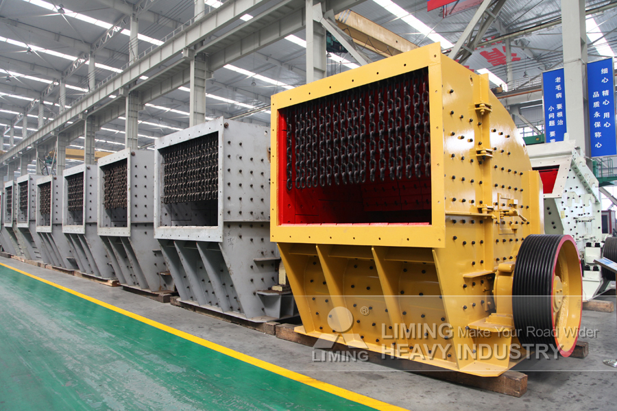 Liming Concrete Block Rock Crushers - Ударна дробарка: фото 1 Liming Concrete Block Rock Crushers - Ударна дробарка: фото 1