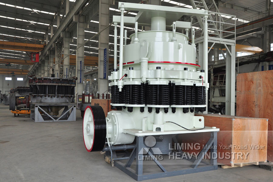Liming Heavy Industry CS Series High-Efficiency Cone Crusher - Конусна дробарка: фото 3 Liming Heavy Industry CS Series High-Efficiency Cone Crusher - Конусна дробарка: фото 3