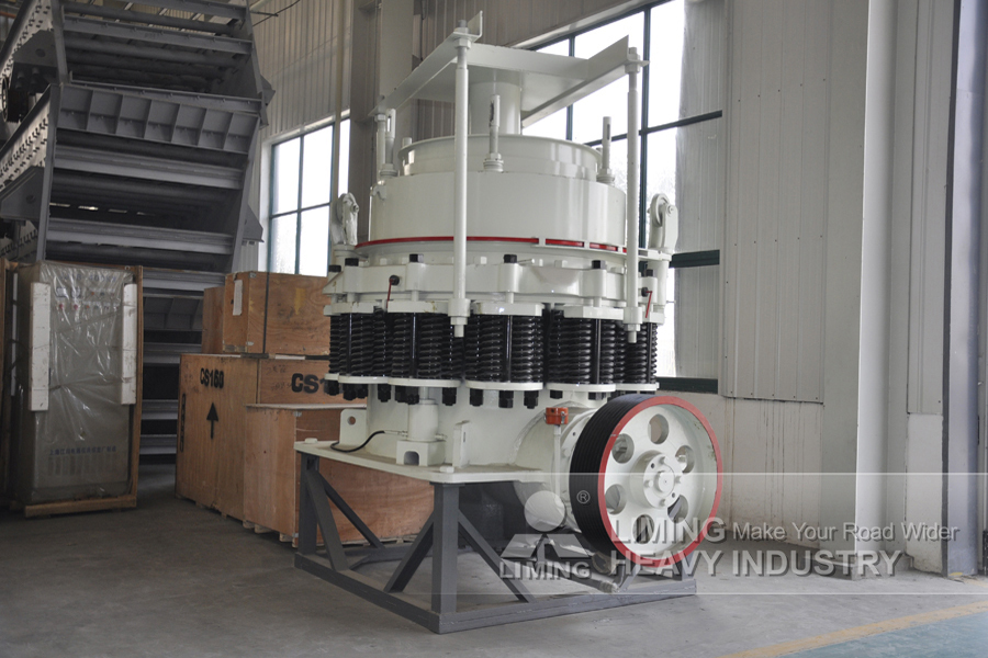 Liming Heavy Industry CS Series High-Efficiency Cone Crusher - Конусна дробарка: фото 2 Liming Heavy Industry CS Series High-Efficiency Cone Crusher - Конусна дробарка: фото 2