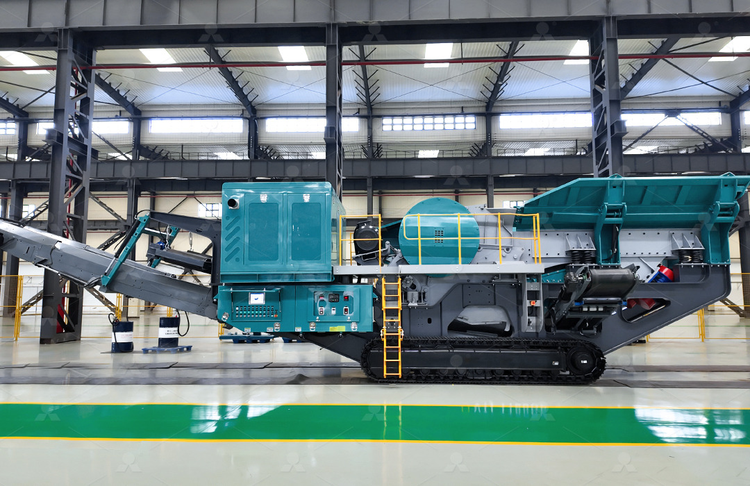 Liming Heavy Industry Tracked mobile crushing plant - Мобільна дробарка: фото 4 Liming Heavy Industry Tracked mobile crushing plant - Мобільна дробарка: фото 4