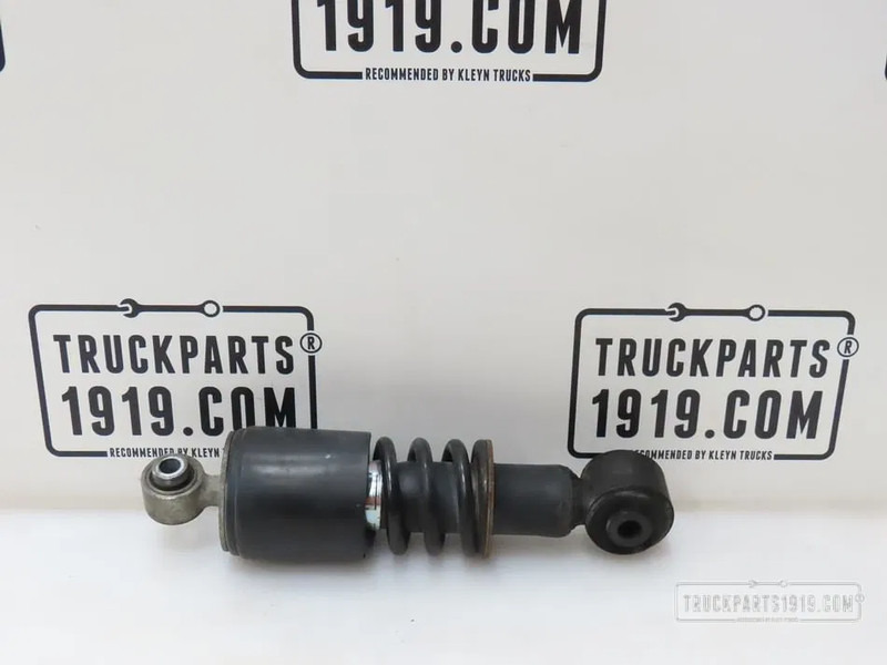 DAF 1707089 | Cabineschokbreker LF - Підвіска кабіни в категорії Вантажівки: фото 1 DAF 1707089 | Cabineschokbreker LF - Підвіска кабіни в категорії Вантажівки: фото 1