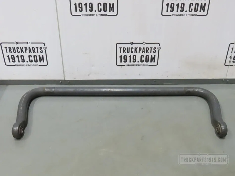 Scania 2372462 Stabilisator vooras Scania - Підвіска в категорії Вантажівки: фото 1 Scania 2372462 Stabilisator vooras Scania - Підвіска в категорії Вантажівки: фото 1