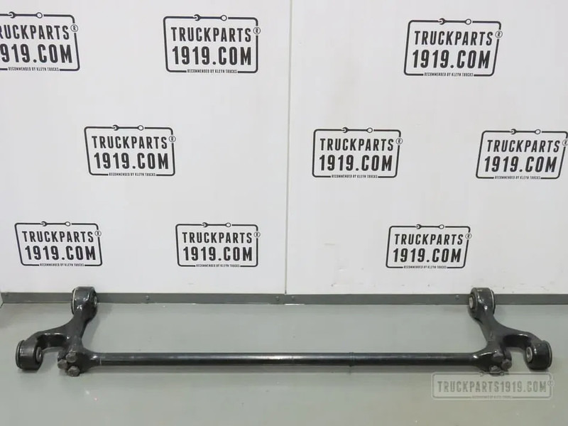 Scania 2720979 Cabine stabilisator - Підвіска кабіни в категорії Вантажівки: фото 1 Scania 2720979 Cabine stabilisator - Підвіска кабіни в категорії Вантажівки: фото 1