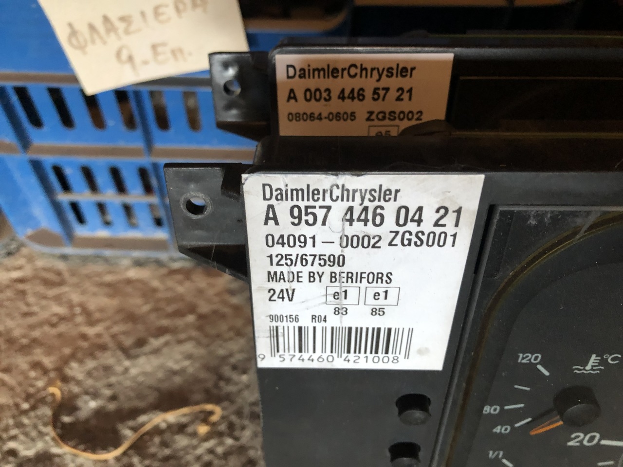 MERCEDES ACTROS MP1-MP2-MP3-MP4-ATEGO2 ELECTRONIC INSTRUMENT EURO 2/3/4/5 - Тахограф в категорії Вантажівки: фото 3 MERCEDES ACTROS MP1-MP2-MP3-MP4-ATEGO2 ELECTRONIC INSTRUMENT EURO 2/3/4/5 - Тахограф в категорії Вантажівки: фото 3
