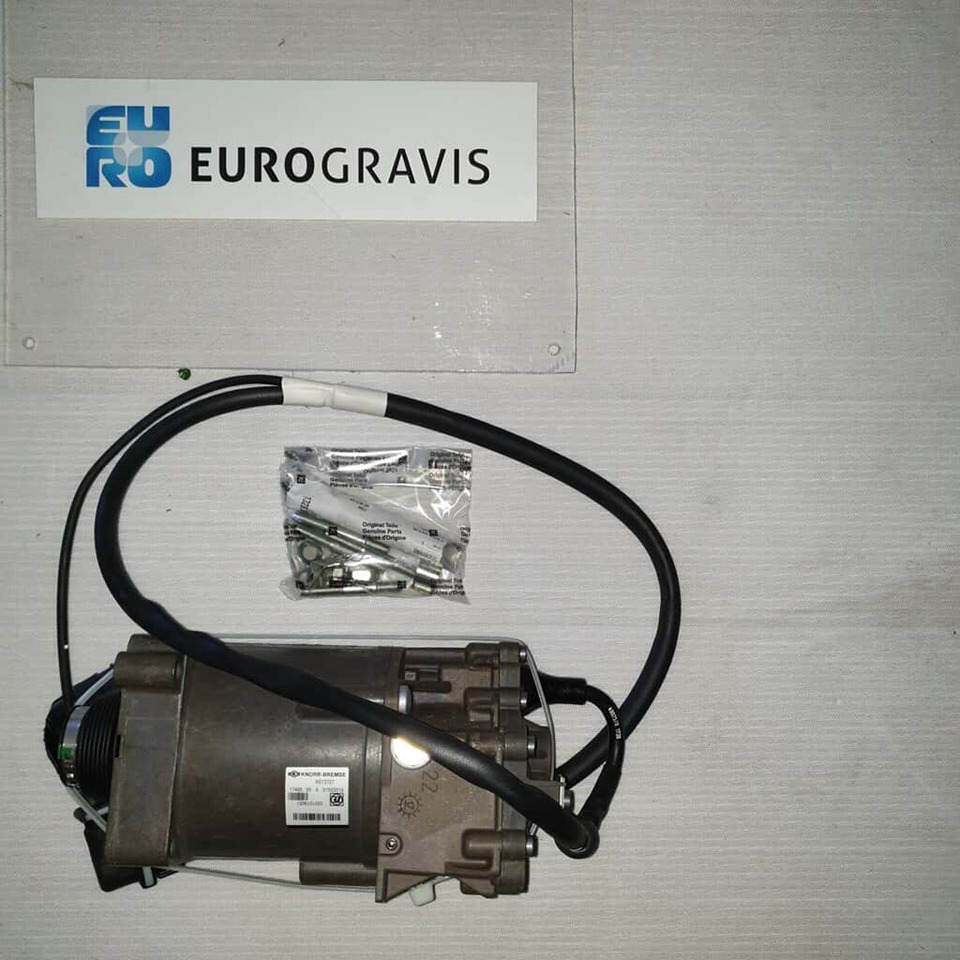 DAF AS TRONOC Clutch acurator | 1328298010 - Циліндр зчеплення в категорії Вантажівки: фото 1 DAF AS TRONOC Clutch acurator | 1328298010 - Циліндр зчеплення в категорії Вантажівки: фото 1