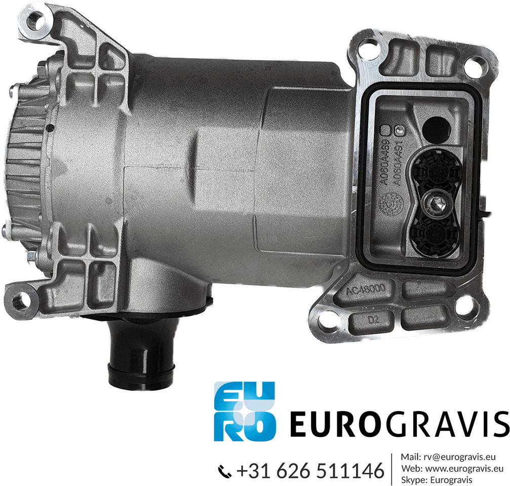 DAF CARTERVENTILATIE MODULE OE + BORG 2178444 - Картер в категорії Вантажівки: фото 5 DAF CARTERVENTILATIE MODULE OE + BORG 2178444 - Картер в категорії Вантажівки: фото 5