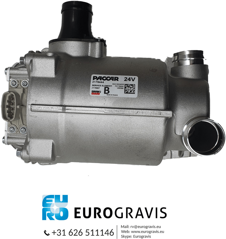 DAF CARTERVENTILATIE MODULE OE + BORG 2178444 - Картер в категорії Вантажівки: фото 4 DAF CARTERVENTILATIE MODULE OE + BORG 2178444 - Картер в категорії Вантажівки: фото 4