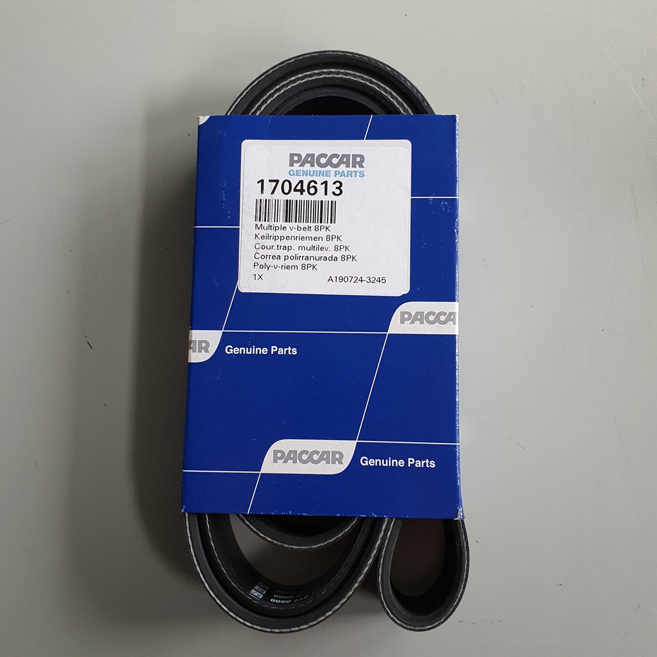 DAF Spanrol plus poly-V-riemset 8PK 1706837 - Натягувач ременя в категорії Вантажівки: фото 4 DAF Spanrol plus poly-V-riemset 8PK 1706837 - Натягувач ременя в категорії Вантажівки: фото 4