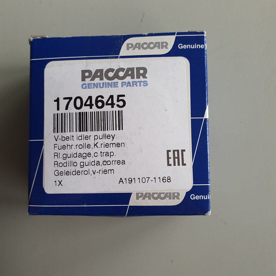 DAF Spanrol plus poly-V-riemset 8PK 1706837 - Натягувач ременя в категорії Вантажівки: фото 2 DAF Spanrol plus poly-V-riemset 8PK 1706837 - Натягувач ременя в категорії Вантажівки: фото 2