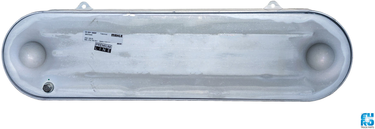 MAN TGX-S 07-16-, NEOPLAN HOOGE DRUK INTERCOOLER 51095007168 - Інтеркулер в категорії Вантажівки: фото 2 MAN TGX-S 07-16-, NEOPLAN HOOGE DRUK INTERCOOLER 51095007168 - Інтеркулер в категорії Вантажівки: фото 2