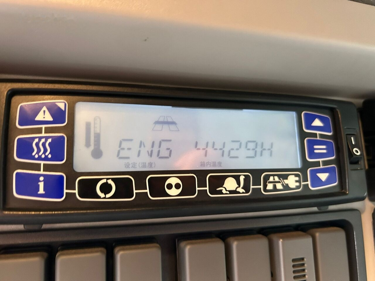 Рефрижератор вантажівка Volvo FE: фото 13