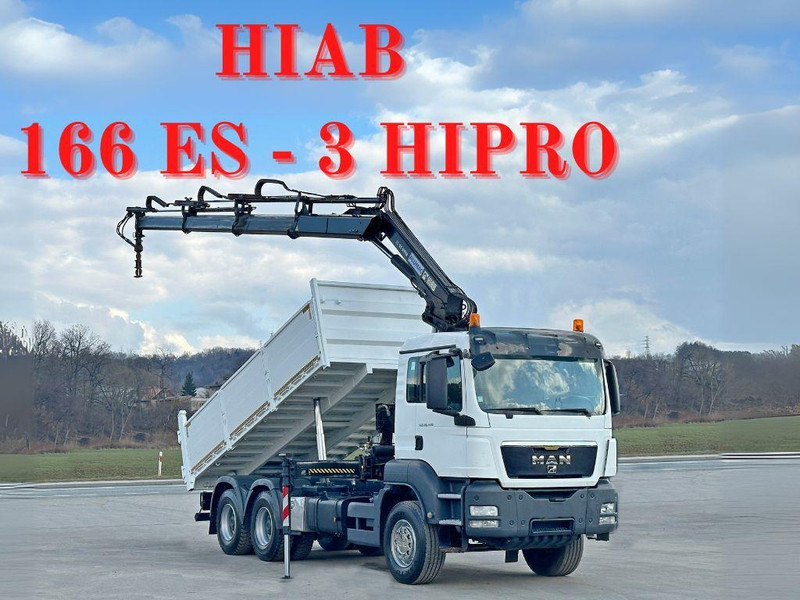 MAN TGS 26.400 * HIAB 166 ES - 3 HIPRO + FUNK * 6x4 - Самоскид вантажівка, Вантажівка з маніпулятором: фото 1 MAN TGS 26.400 * HIAB 166 ES - 3 HIPRO + FUNK * 6x4 - Самоскид вантажівка, Вантажівка з маніпулятором: фото 1