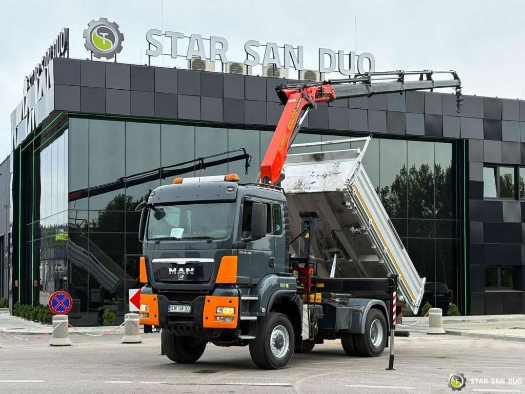 MAN  TGS 18.480  PALFINGER PK 16502 HDS Crane,Kipper MAN  TGS 18.480  PALFINGER PK 16502 HDS Crane,Kipper - Самоскид вантажівка: фото 1 MAN  TGS 18.480  PALFINGER PK 16502 HDS Crane,Kipper MAN  TGS 18.480  PALFINGER PK 16502 HDS Crane,Kipper - Самоскид вантажівка: фото 1