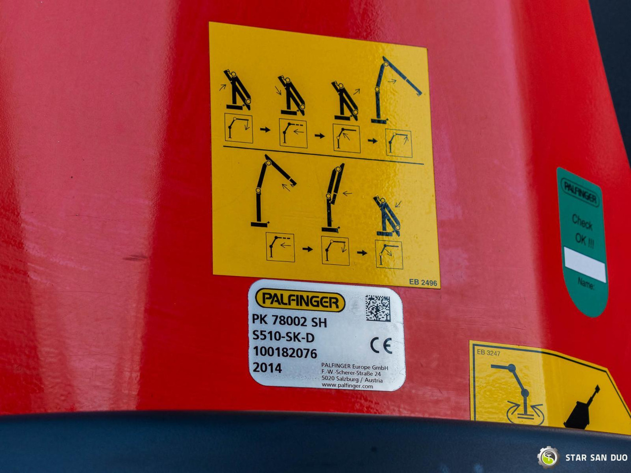 Вантажівка з маніпулятором : фото 25