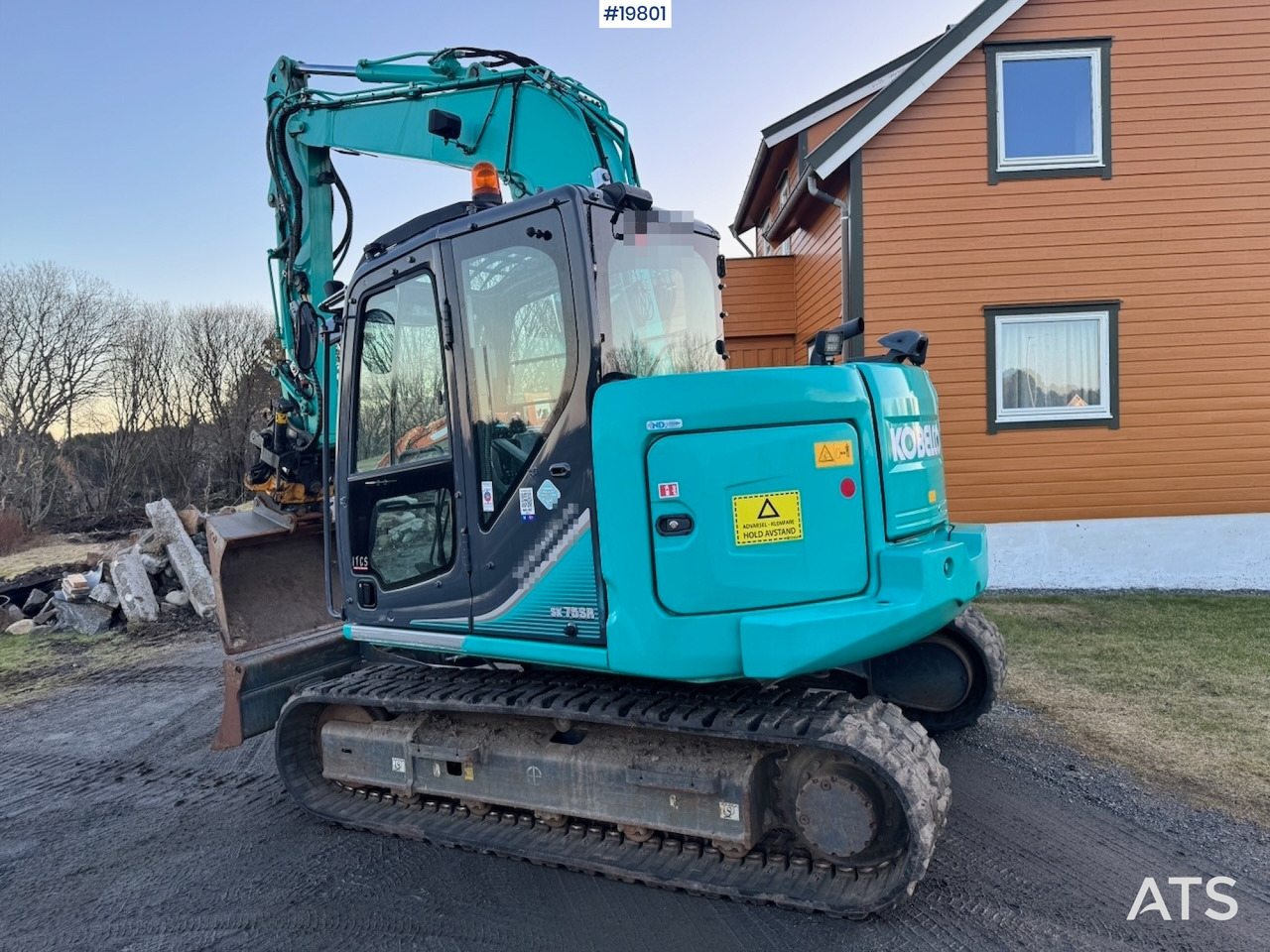 Kobelco SK75SR-3E - Екскаватор: фото 3 Kobelco SK75SR-3E - Екскаватор: фото 3