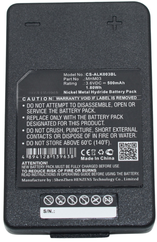 Compatible Autec Battery R0BATT00E11A0, MHM03 - Аккумулятор в категорії Крани-маніпулятори: фото 3 Compatible Autec Battery R0BATT00E11A0, MHM03 - Аккумулятор в категорії Крани-маніпулятори: фото 3