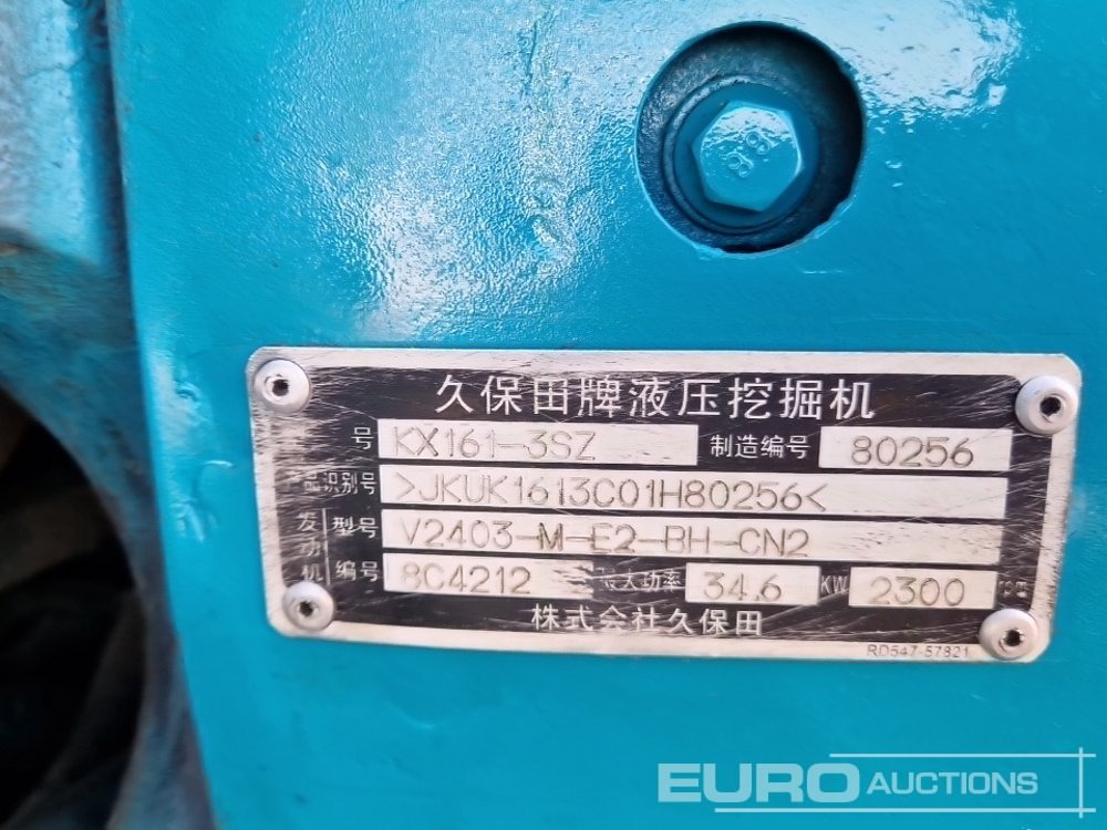 Міні-екскаватор Kubota KX161-3SZ: фото 40