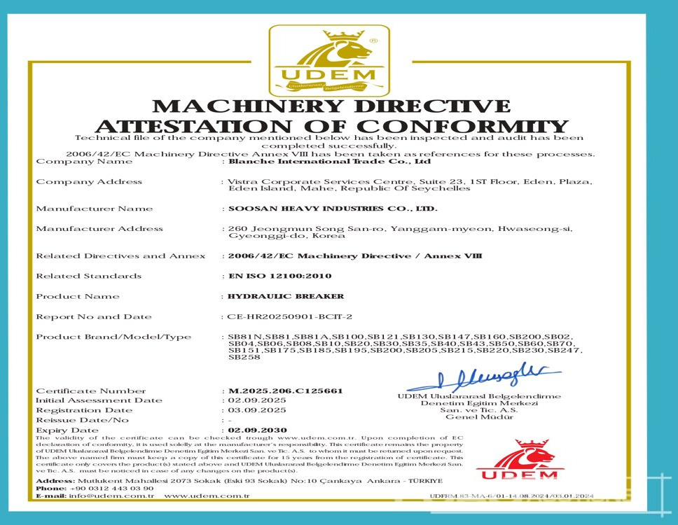 Unused 2025 Soosan SB40 - Гідравлічний молот: фото 1 Unused 2025 Soosan SB40 - Гідравлічний молот: фото 1
