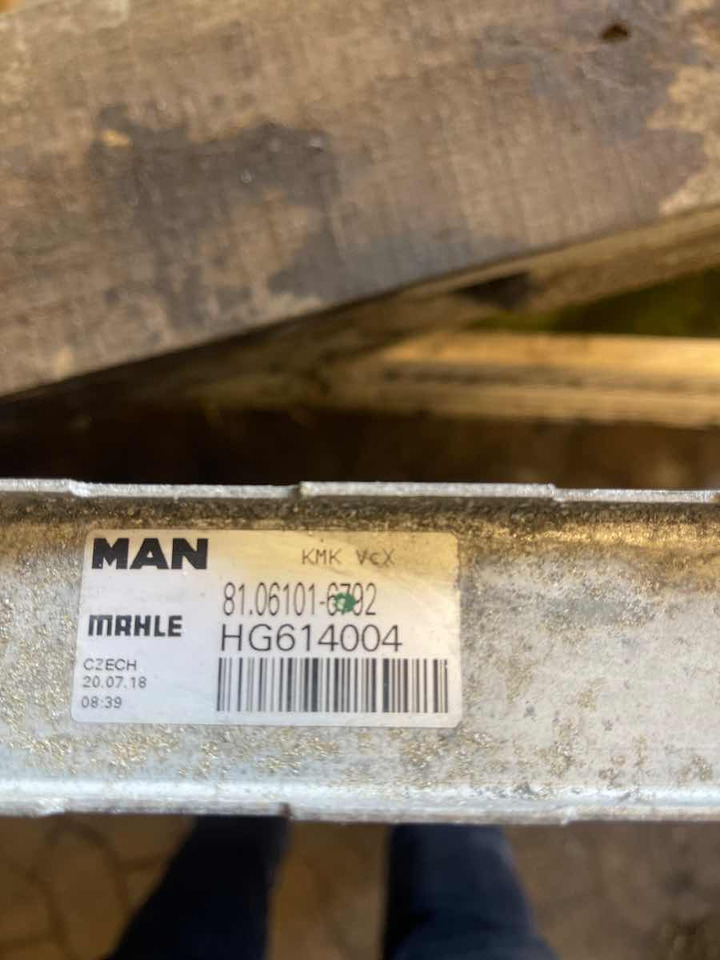 MAN COOLER 81.06101-6792 - Система охолодження в категорії Вантажівки: фото 2 MAN COOLER 81.06101-6792 - Система охолодження в категорії Вантажівки: фото 2