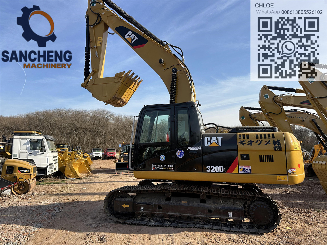 CATERPILLAR 320DL - Гусеничний екскаватор: фото 1 CATERPILLAR 320DL - Гусеничний екскаватор: фото 1