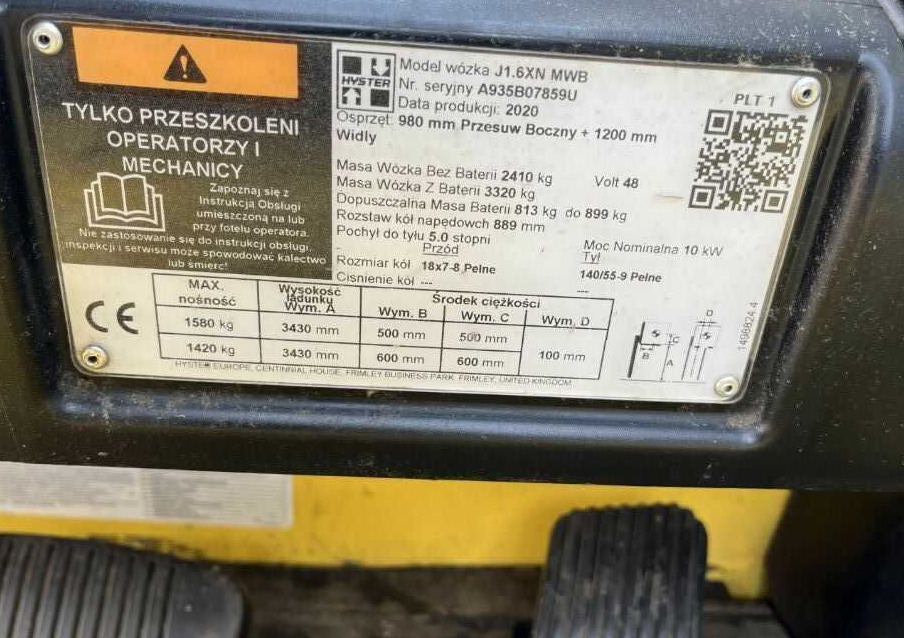 Hyster J1.6XN - Електронавантажувач: фото 4 Hyster J1.6XN - Електронавантажувач: фото 4